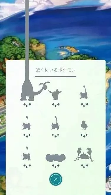 Minetras tanto el nuevo exeggutor en pokemon go