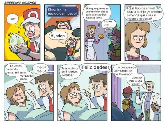 El problema de nacer en pokemon