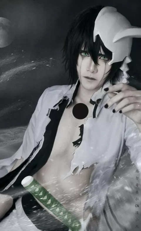 Cosplay Ulquiorra