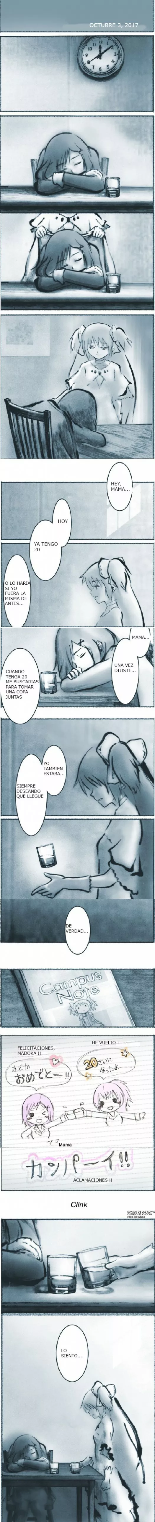 LA PROMESA (español)