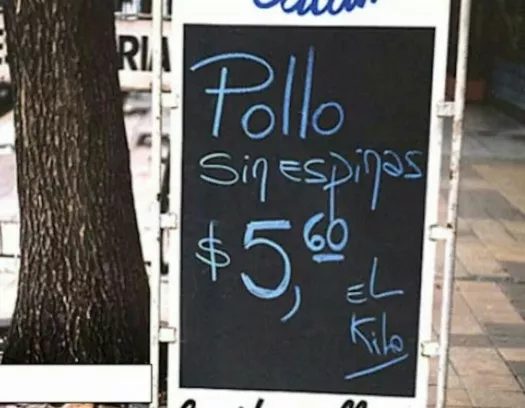 Dame todo el que tengas