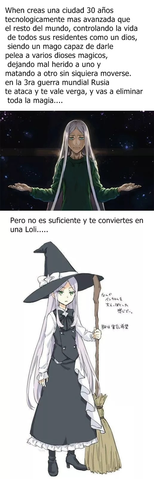 Lolis, El Power-up definitivo.....