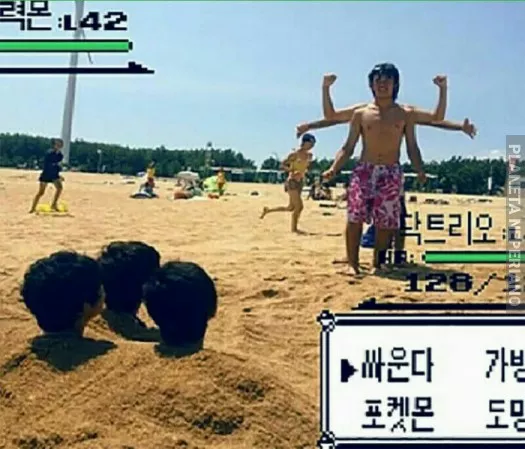 Pokemon en HD