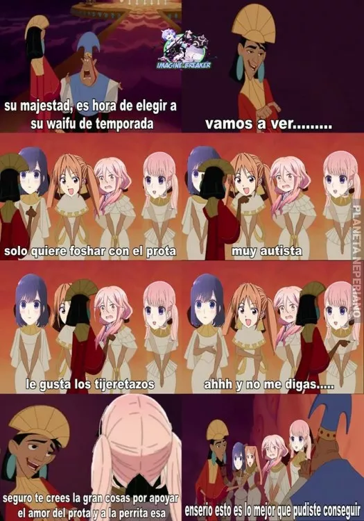 Esto es lo que hay esta temporada