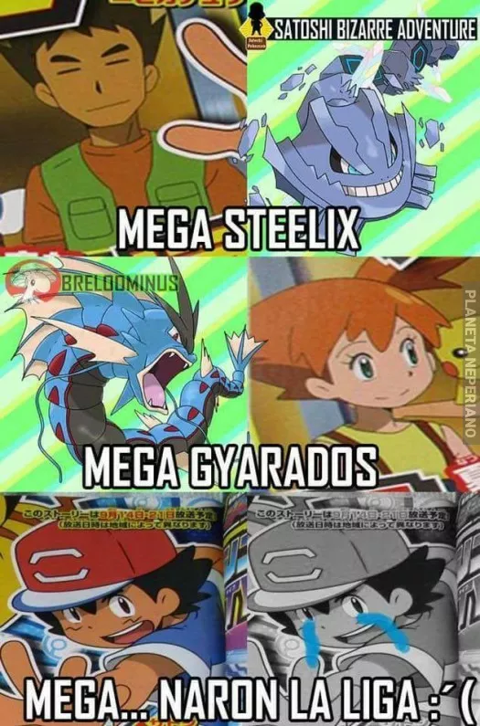 Que sad :,v