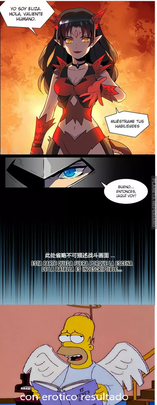 luego tuvieron una familia y fueron felices