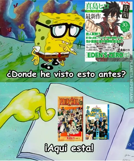 ¿Será? 