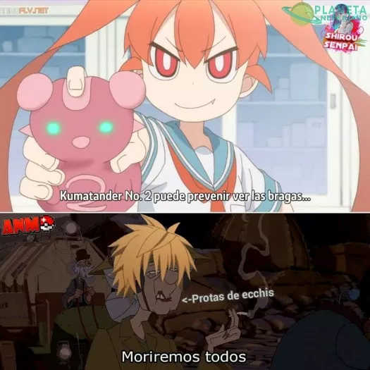estamos perdidos