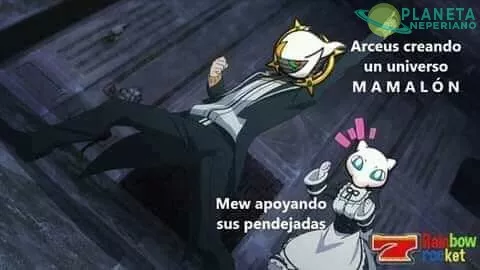 Estos dioses
