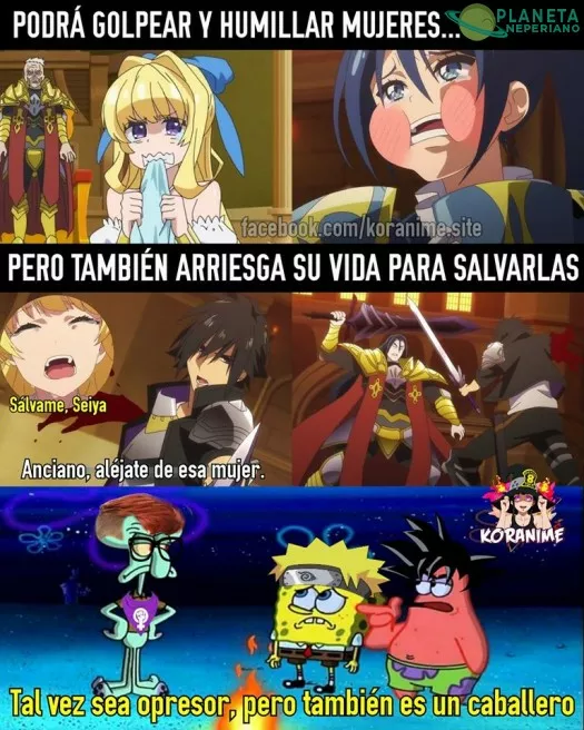 Ryuuguin Seiya