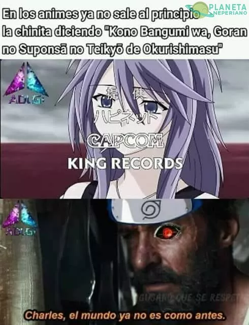 El mundo ya no es como antes