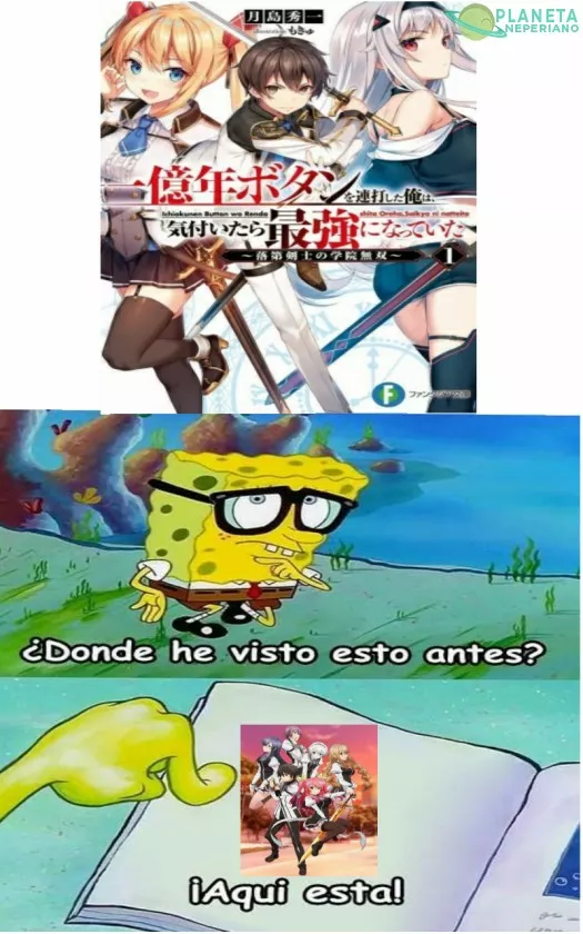 No lo sé se ven muy iguales