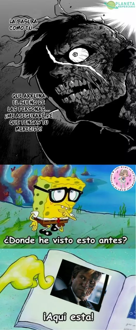 Te conozco