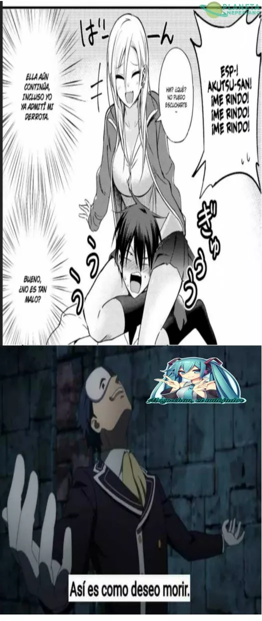 Kaette kudasai! Akutsu-san el name 