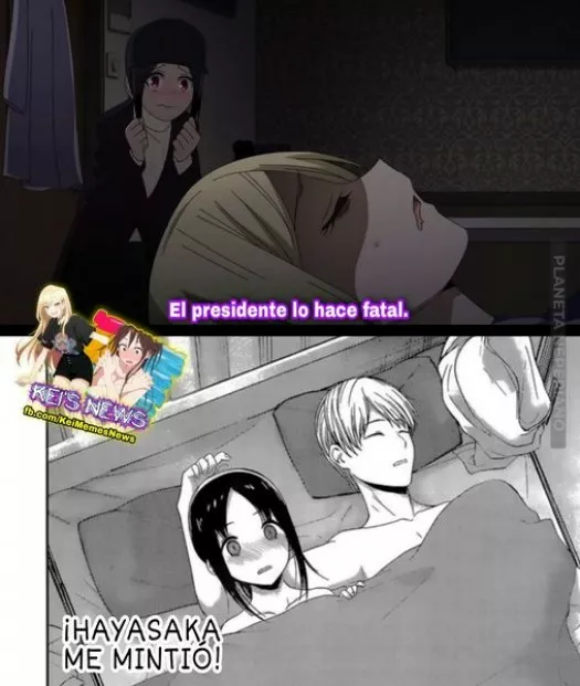 Eso no decía en el Doujinshi