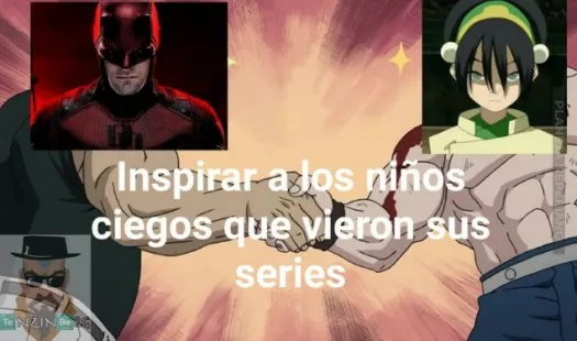 inspirador
