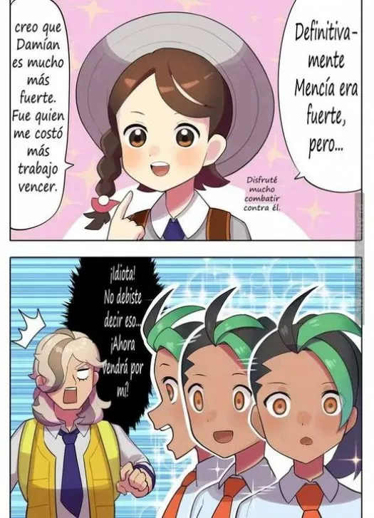 que jugada 