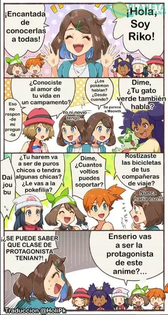 la nueva debe de aprender mucho sobre ellas XD