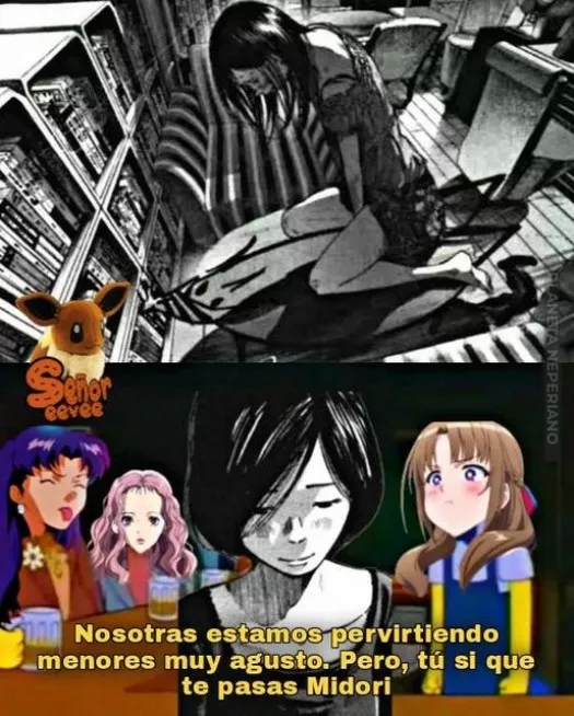 pun