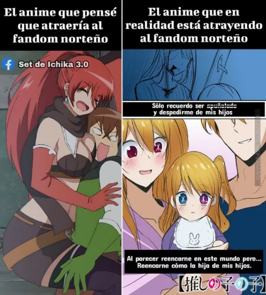 los giros que da la vida 