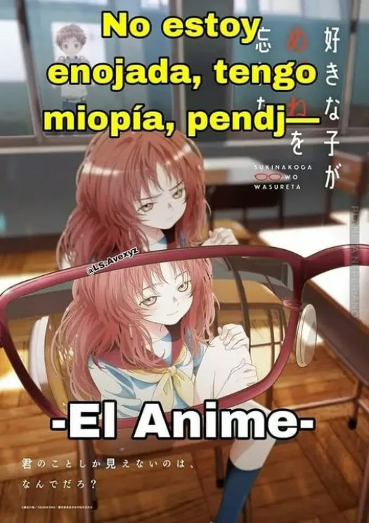 que mona