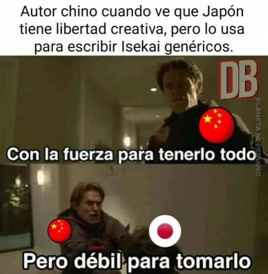es que para bien o para mal vende 