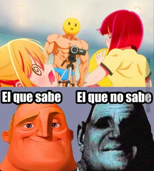 no se 