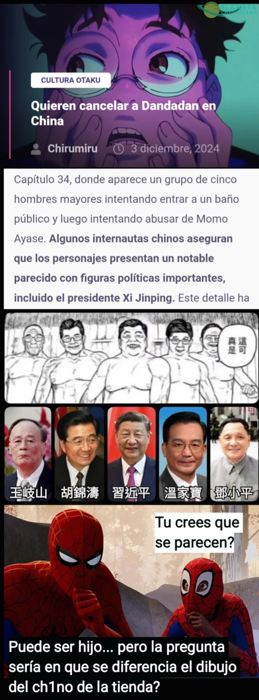 Cosas de Japón 