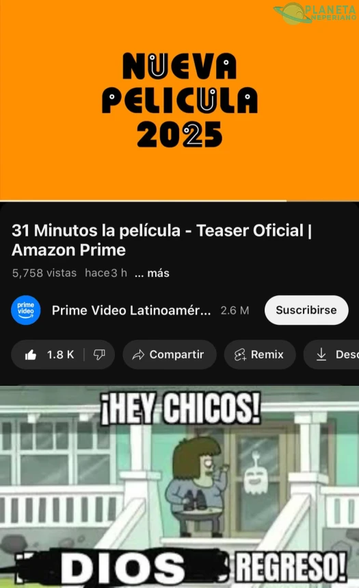 Esto será cine 🚬🗿