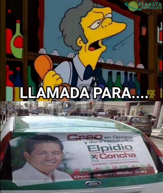 A cualquiera se le antoja 