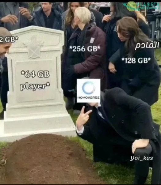 Y los próximos son los de 128gb