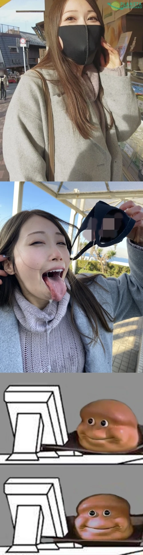 Japonés
