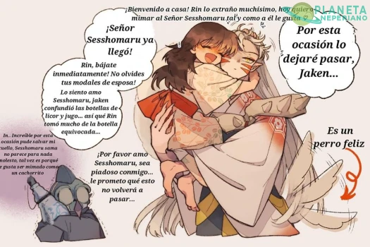 el lomito dentro de Sesshomaru enloquece de felicidad