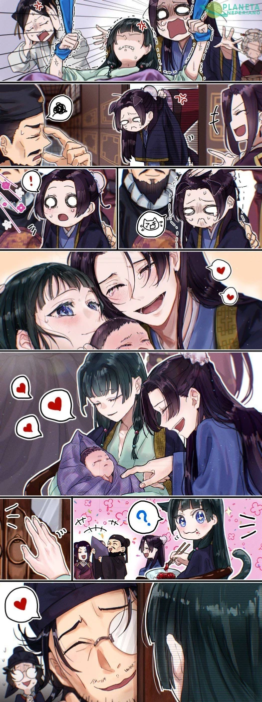 Pinche Lakan, mendigando amor