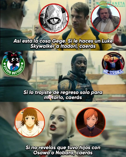 observaré como entra el Itadori anciano a Modulo