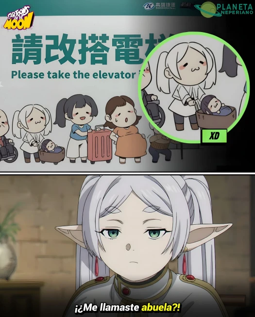 eso cuenta como un Strike