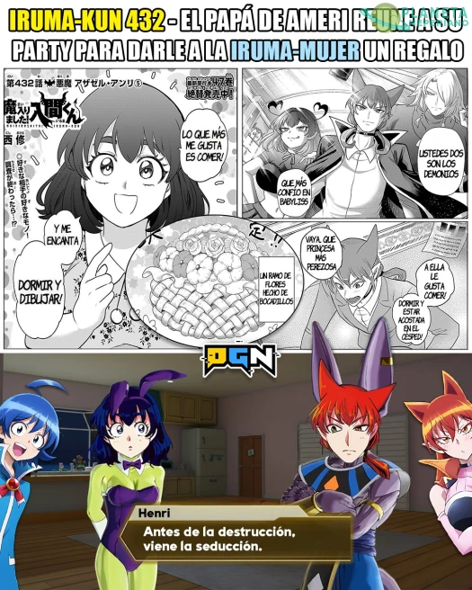 rituales de apareamiento del inframundo