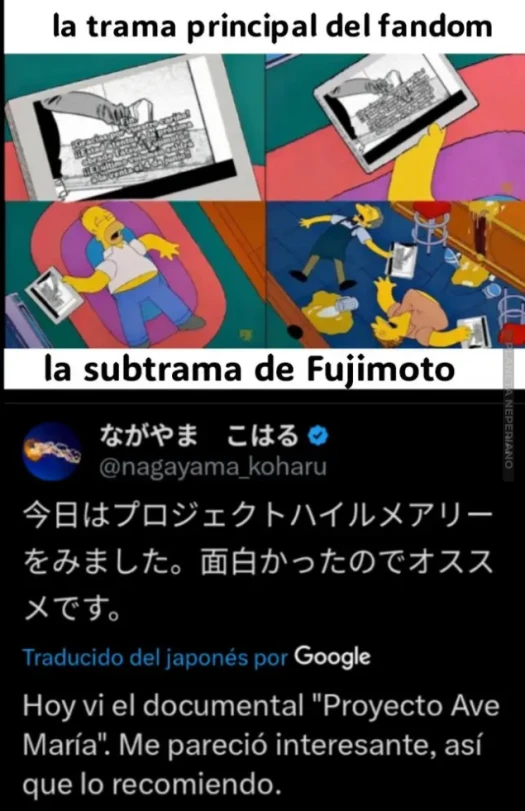 Lo acabo de ver, tremenda recomendación