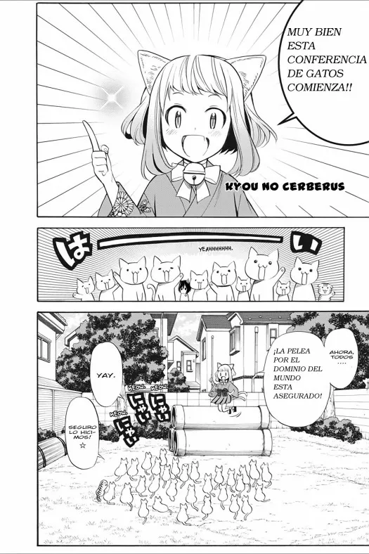 ¡¡Domino total del mundo!!