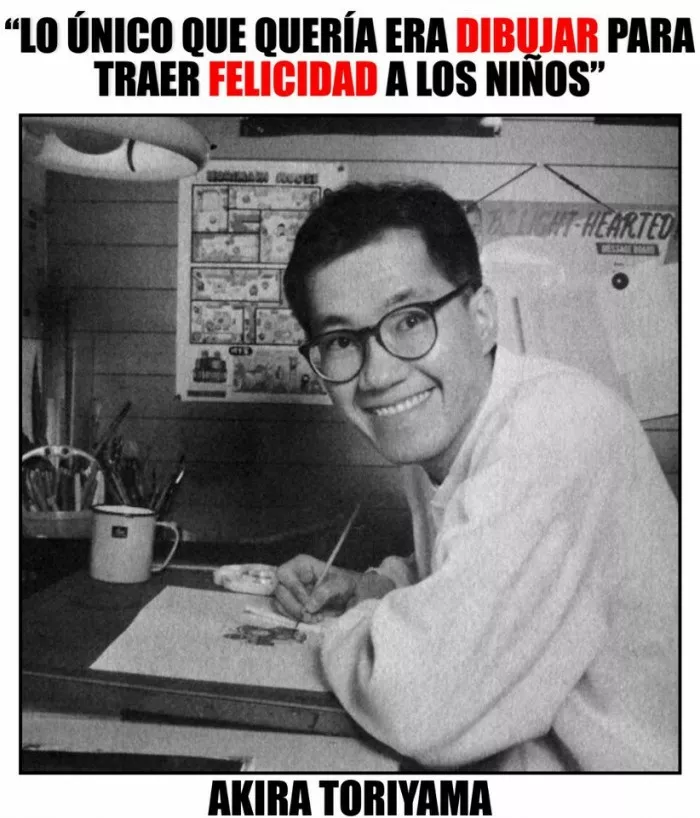 EL GRAN TORIYAMA