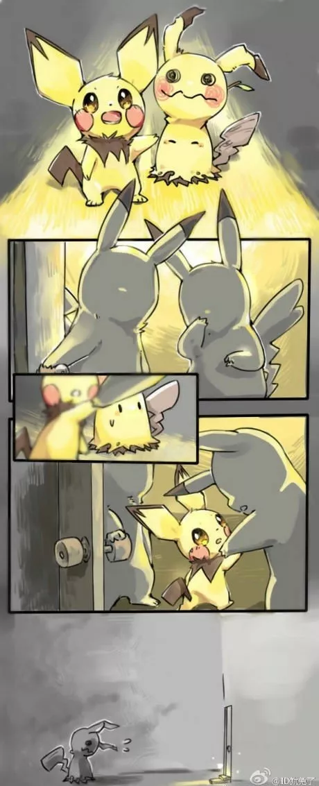 La incomprensión de mimikkyu 