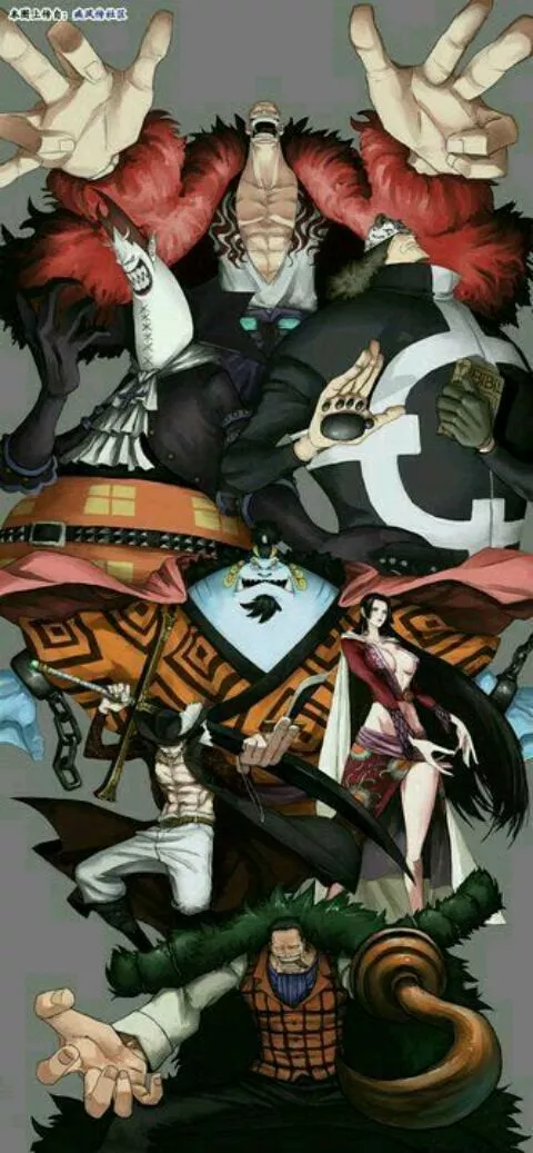 Los antiguos Shichibukai