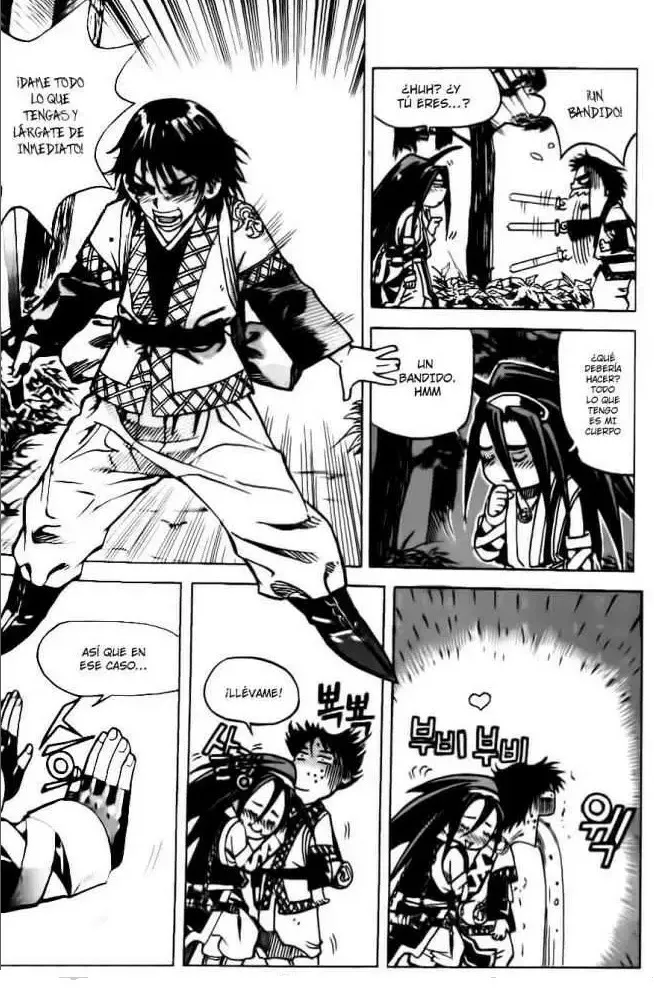 Cuando no tienes dinero y lo unico que te queda es: