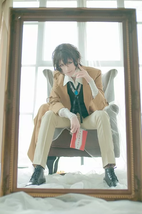 cosplay de dazai