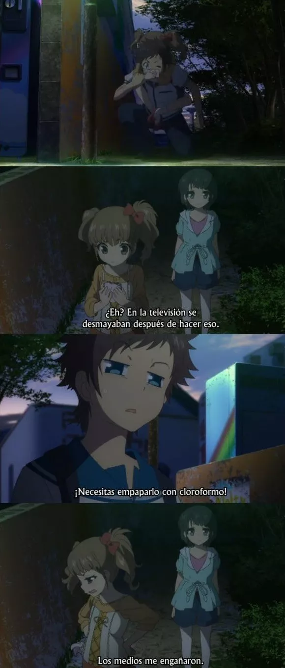 No puedes fiarte de lo que ves por internet