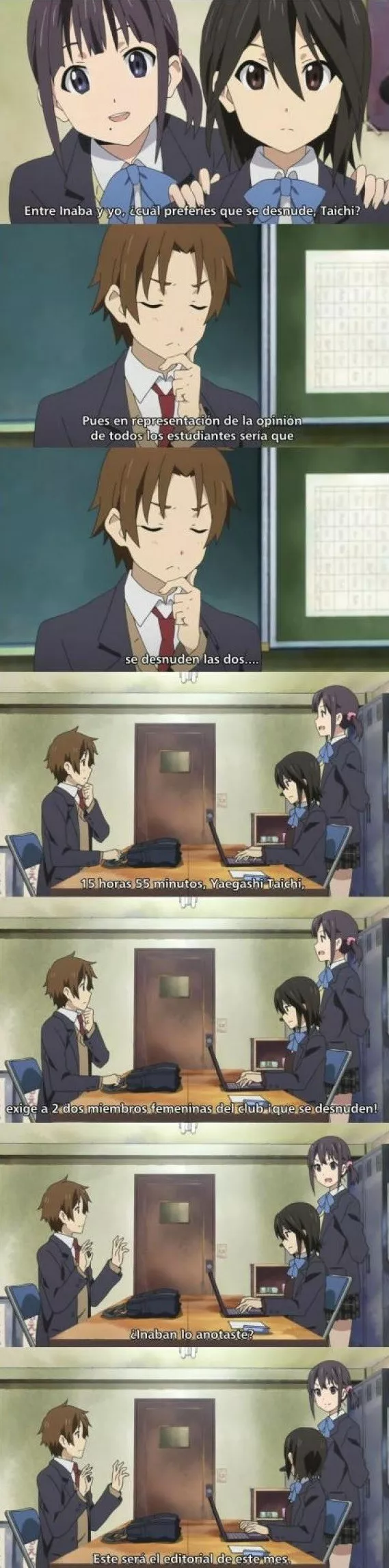 Cuidado, todo lo que digas podrá ser usado en tu contra