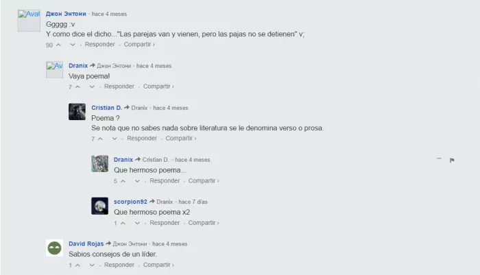 Cuando te Inspiras leyendo un manga