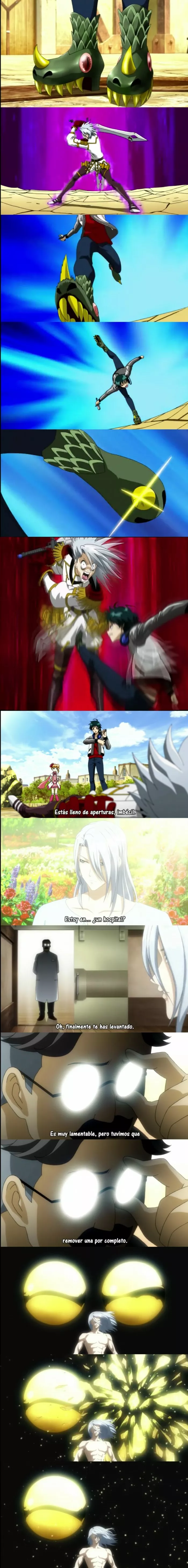 el precio de la derrota 1