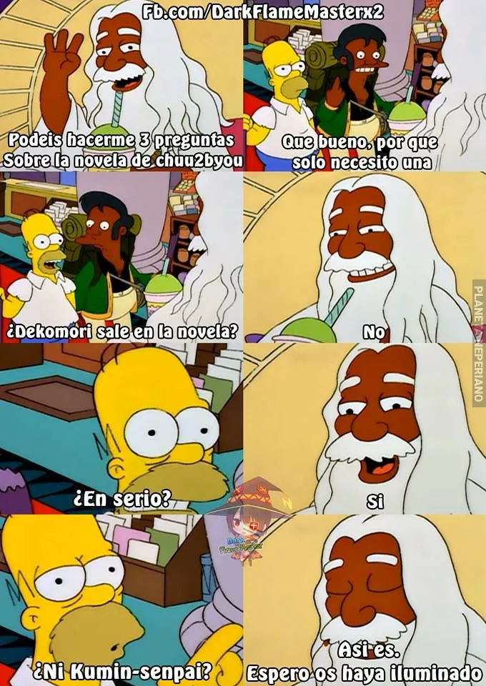 jeje ese homero