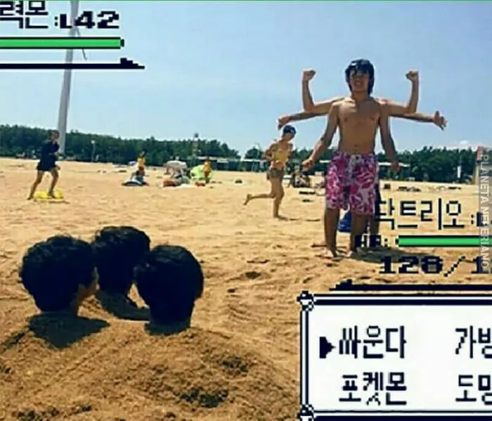 Pokemon en HD